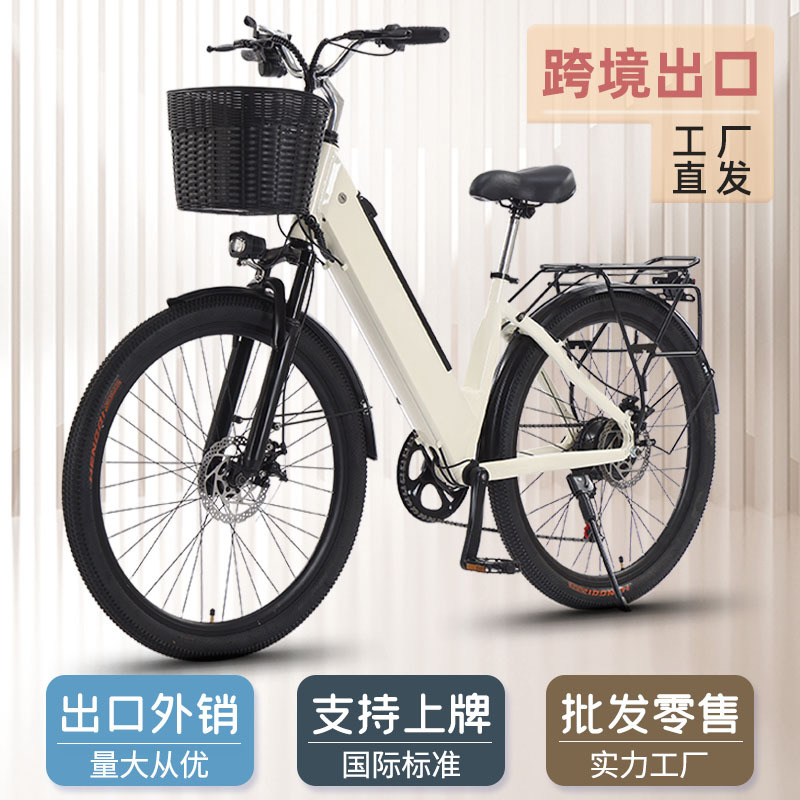 成人轻便变速电瓶车休闲脚踏代步车新国标锂电池电动自行车批发