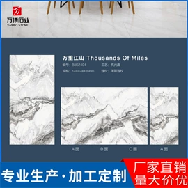 大理石;花岗岩;人造石