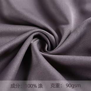 75D72F28�ȫ���p��ƽ�岼 110G�ѷe�� �����\�ӷ����e���ﲼ����
