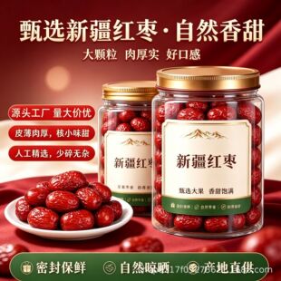 ���x��؛���½��t���җ����Ƥ���ڸ������Ҝ�����ȥ�˼t�����l
