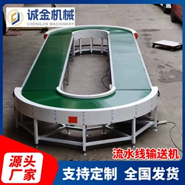 输送机;物流分拣机