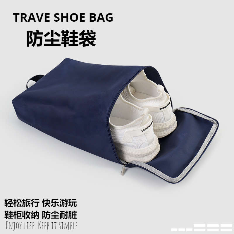 출장 휴대용 옥스포드 천 신발 가방 휴대용 방진 방수 휴대용 신발 가방 도매 여행 신발 보관 가방