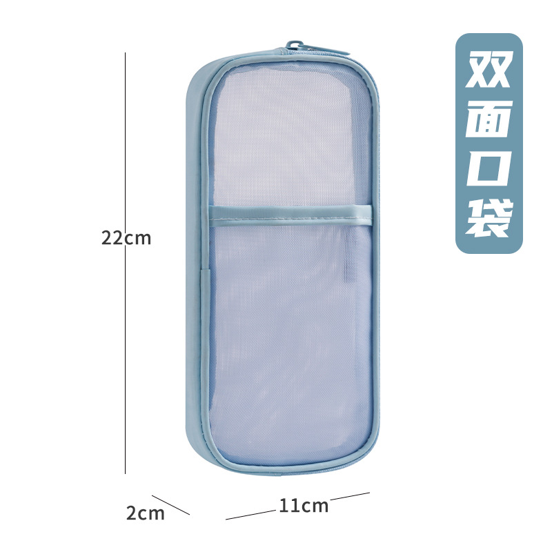 Nueva bolsa de lavado simple y transparente, bolsa de almacenamiento de cosméticos de hilo de red, bolsa de cosméticos de viaje portátil, bolsa de lápices para estudiantes