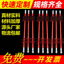 高压复合相间间隔棒FXJW-110kv/66/220KV防舞动可调节绝缘子35kv