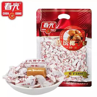 �����؝�Ҭ����120g�����خa���y�ǹ�Ӳ�ǻ�cϲ�c�ǹ���؛��ʳ