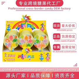 软糖;硬糖;巧克力