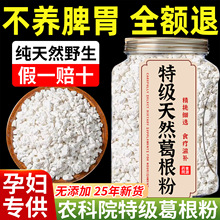 rԺؼۼȻҰڟorҴʳ_ݹٷŞ