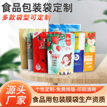 �����½���ʳƷ���b����朰��b���Է����������e��ʳ�ɹ��Է��