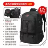 026#Upgrade version has 50 liters+shoe and warehouse
