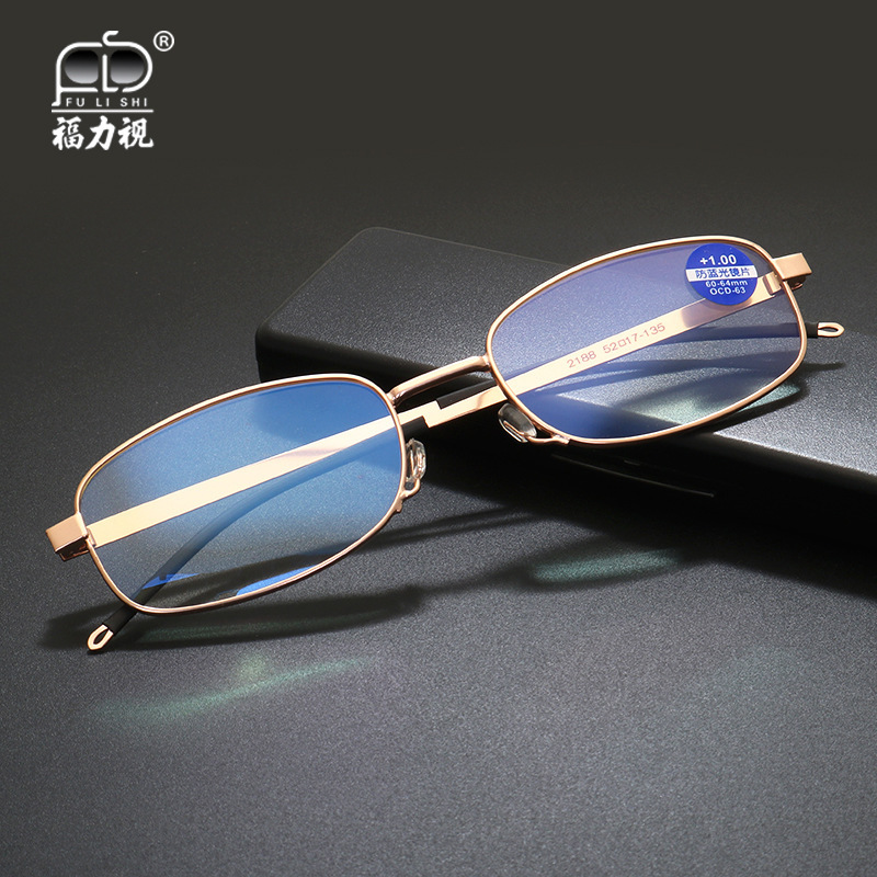 New Young Style Lightweight Anti-blue Light Reading Glasses High-grade Clear Anti-blue Light Reading Glasses with Boxes for the Elderly New Young Style Lightweight Anti-blue Light Reading Glasses High-grade Clear Anti-blue Light Reading Glasses with Boxes for the Elderly