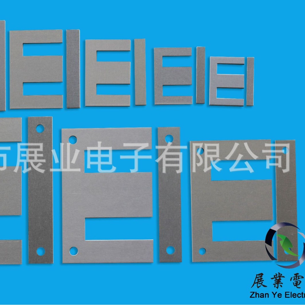 ����ĵ繤��ƬH50/H23/H18/H14/H12/H9���Ƭ�繤����������Ƭ