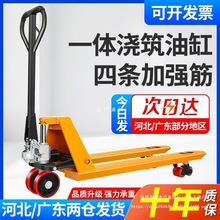 ţքӲ܇23Һ\܇͉бPС}܇܇