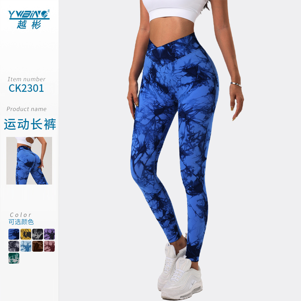 Nuevo europeo y americano sin costuras de cintura alta deportes Levantamiento de cadera de secado rápido pantalones de fitness apretados de las mujeres corriendo melocotón pantalones de yoga teñidos con lazo