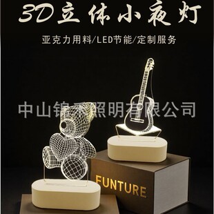 �羳����3D�D��ҹ�����Ҵ��^���߲�С�냺ι�̟��Շ���ҹ��ҹ�g