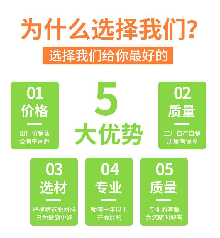 详情页_03.jpg