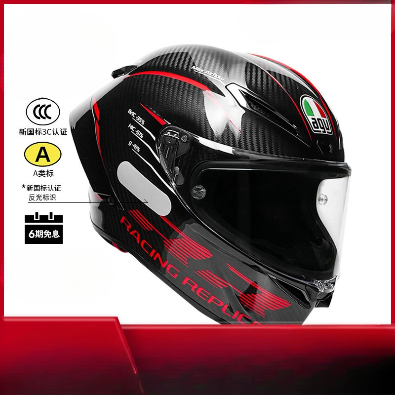 Universal half helmet carbon fibre four seasons, official flagship store