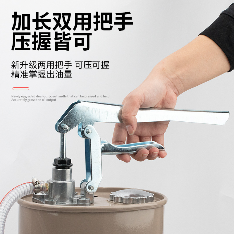 手押し式オイルギア給油器変速機オイル給油器オイル給油ツール手動オイル交換ツール|undefined