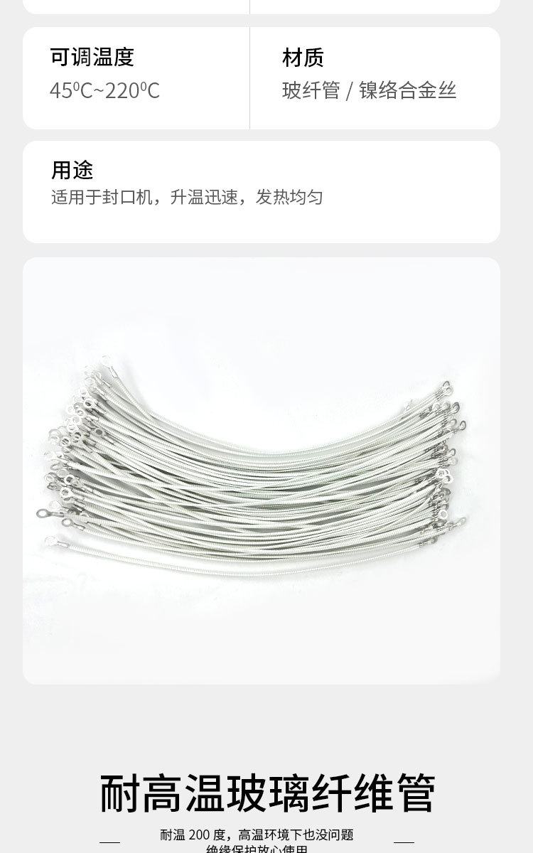 O1CN01vB0reU24U33H08OIa_!!2211373797393-0-cib.jpg?__r__=1711018743991