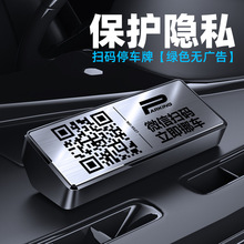 ܇�d�R�rͣ܇�ƶ๦���[��ʽ���S�a�ߴaŲ܇����܇���ͣ܇�Ɣ[��