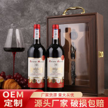 ����14�ȼt��2֧�ɼt���Ѿ�����Y���b�p֧ľ�мѹ��ͶY�t�����l