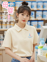 ĸ��깤������polo���ļ����zt�������C���йܰ���乤�bӡ��