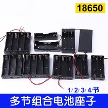 48v�늳ؽM�b��18650����⺸�Ӻ����⚤�Դ�����Ƅ��Դ늳���