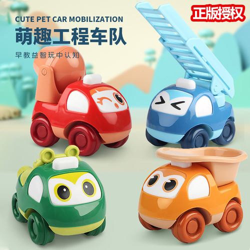 Cross-border hot selling gashapon machine-installed egg children's cartoon toy car boy inertia car fire engineering vehicle toy