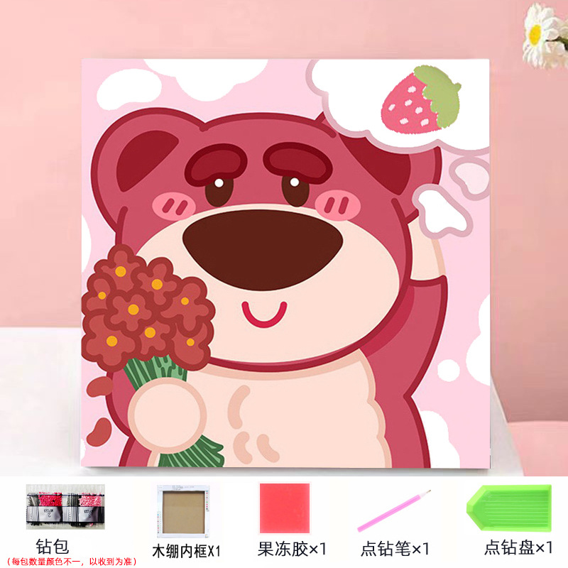 Envío gratis 20 * 20diy pintura de mampostería pintura de diamantes dibujos animados para niños anime pintura decorativa hecha a mano Kuromi con marco