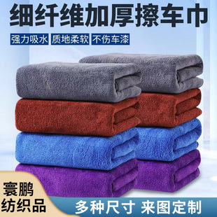 ���lϴ܇ë�팣�ý������w�S�Ӻ��坍��ˮ����ë��܇ë������logo