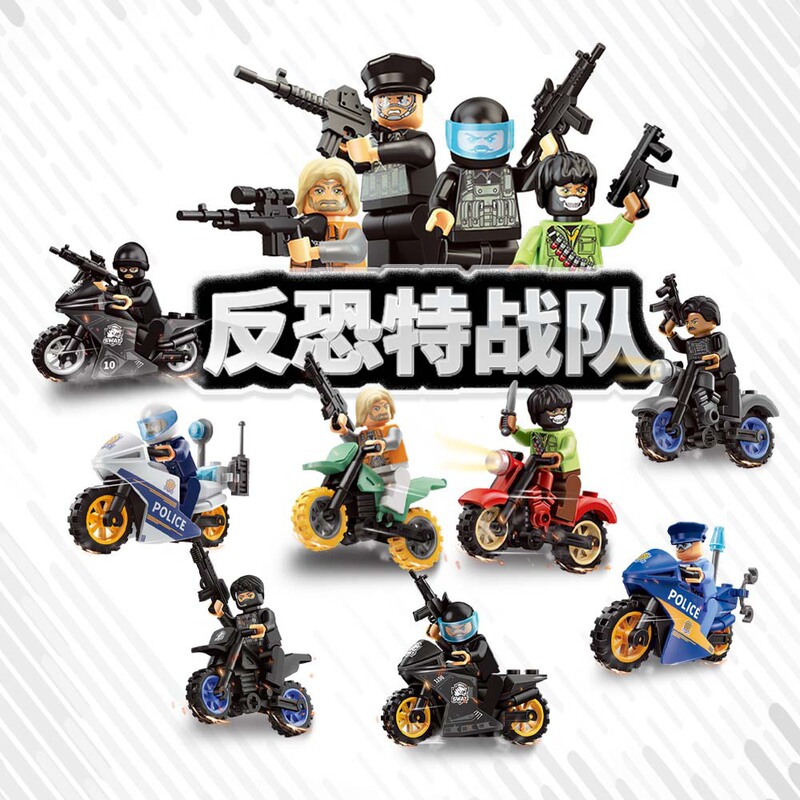 Anti-Terrorist Special Forces Small Building Blocks Mini Figures Toy Motorcycle Police Car Children's Boys Educational Assembly Wholesale Anti-Terrorist Special Forces Small Building Blocks Mini Figures Toy Motorcycle Police Car Children's Boys Educational Assembly Wholesale