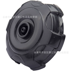 ATV Dörd Təkərli Motosiklet Aksesuarları 150-250Cc Plastik Yanacaq Çəni Qapağı Quad 72mm