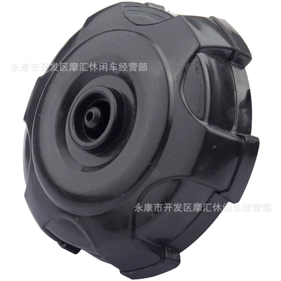 Atv Four-Wheel Beach Motorcycle Accessories 150-250Cc Longding Plastic Fuel Tank Oil Pot Cover Quad 72mm (Fuel tank)