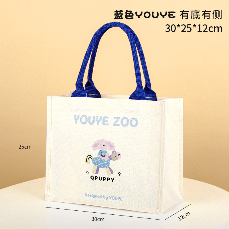 Bolso Tote de lona, logotipo de impresión personalizado, bolso publicitario, bolso de lona tridimensional de película de una sola capa de moda, personalizado