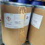 挥发环氧粘度heloxy107改性剂