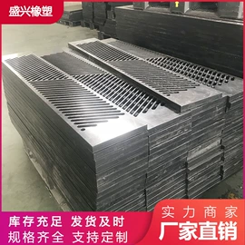 PE塑料板;PP塑料板;其他塑料异型