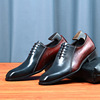 Men Shoes new men's formal leather shoes laser craft men's shoes solid -specific cowhide wedding shoes