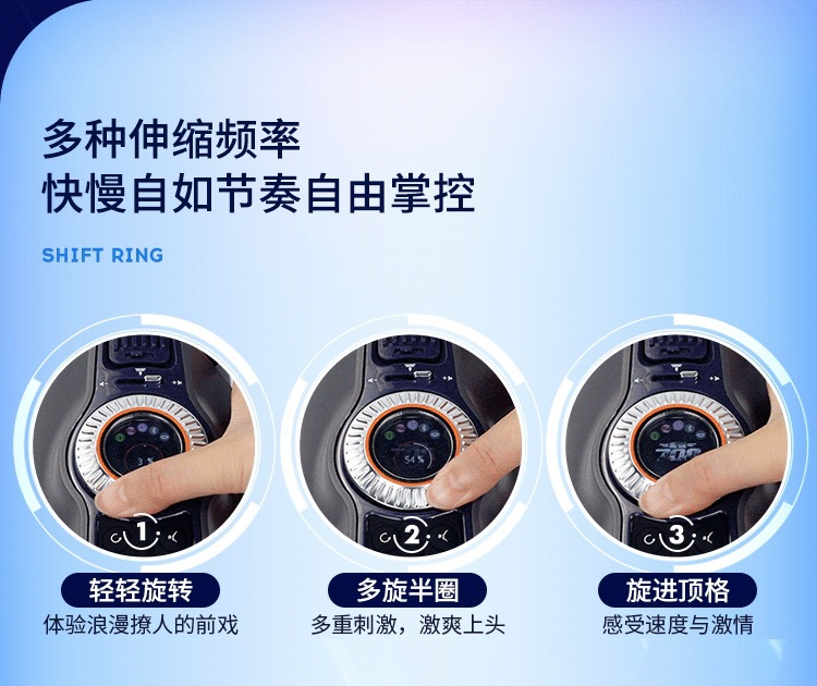 Thunder Aircraft Cup Fully Automatic Male Masturbator with Button Control — detail image 23