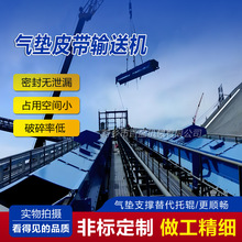 ����ȫ���]��|ݔ�͙C���a�S�ҵVɽ���p��|��ʽݔ�͙C�ܷ�oй©