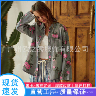 Cross-Border 2025 New Floral Print Denim Shirt Jacket Loose Lapel Mid-Length Washed Shirt for Women in Autum