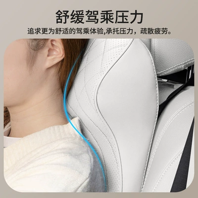 Pillow Lumbar Cushion Car Interior – Headrest