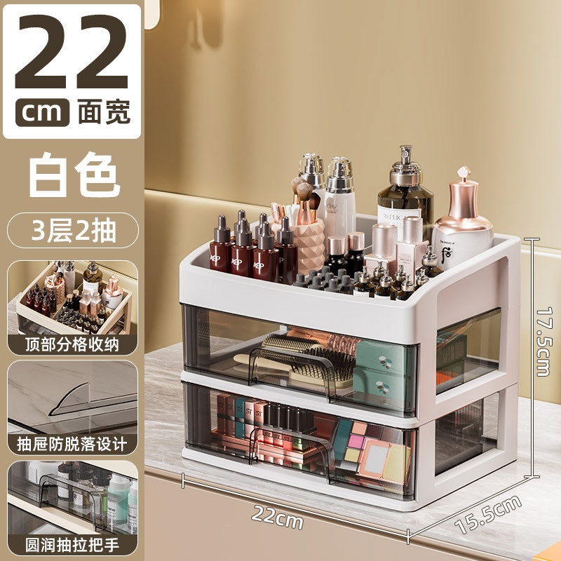 Three layers and two draws - white [top layer grid]