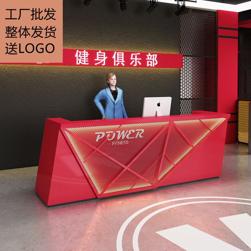 工业风吧台铁艺健身房舞蹈室前台接待台个性转角男装店收银台