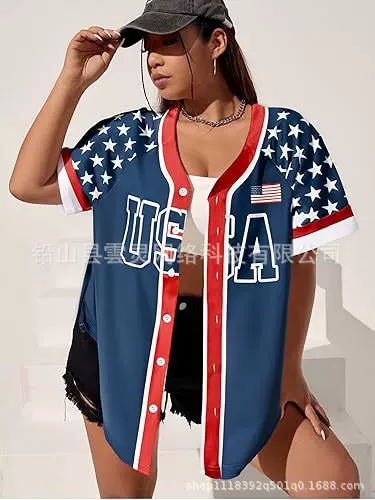 Jinting Women's Fourth of July Jersey - Red, White, and Blue Button-Up American Baseball Jersey
