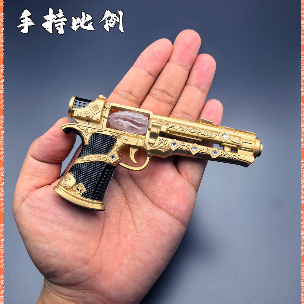 13CM苏尔南手枪 (14).jpg