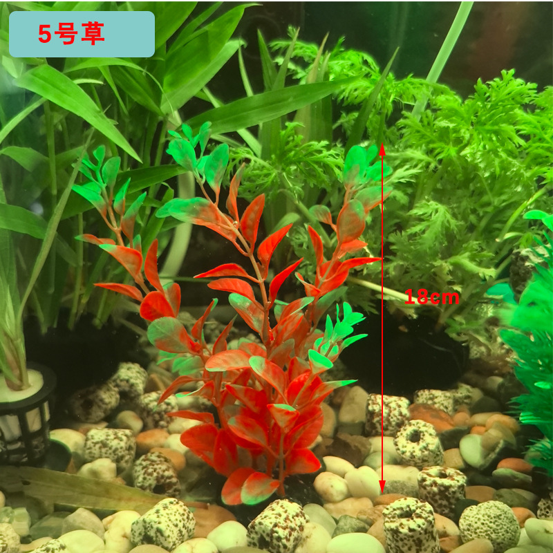 Accesorios de acuario simulación plantas acuáticas plástico plantas acuáticas/tanque de peces tortuga paisaje árbol/6 estilos mezclados 16cm