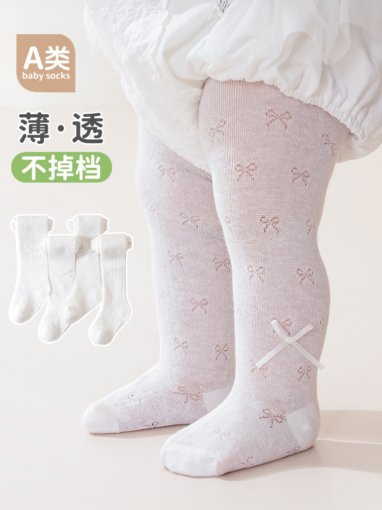 Summer thin children's base tights with bow