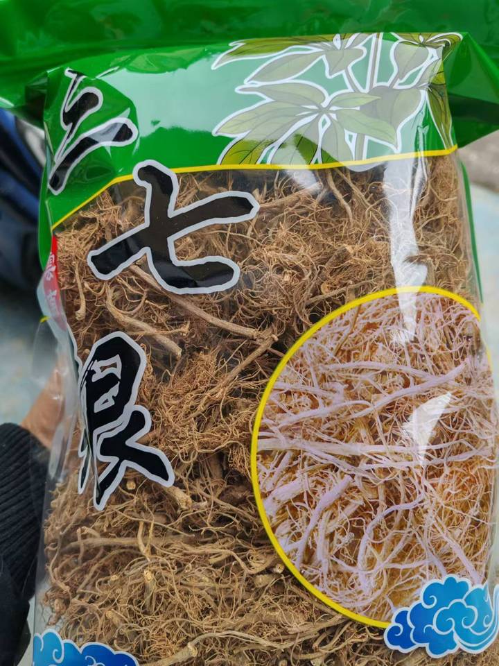 San Qi Root Notoginseng Root 500g Dried Wenshan Yunnan Herb for Soup and Grinding preparation