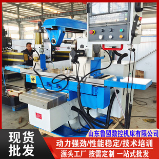 ����XK6140����㊴� ��ʽȫ�Ԅ�㊴�X63W�x��ϵ�y ����̨�f���