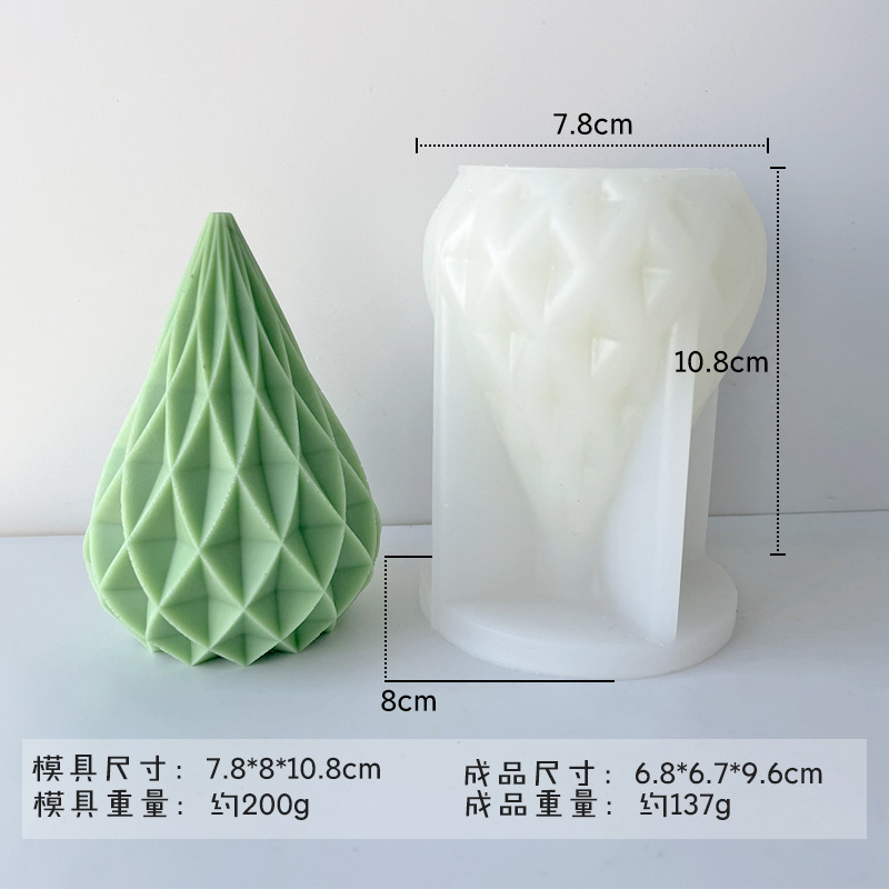 Vela geométrica transfronteriza aromaterapia vela molde ins vela decoración molde de silicona jabón hecho a mano hecho en casa herramienta abrasiva