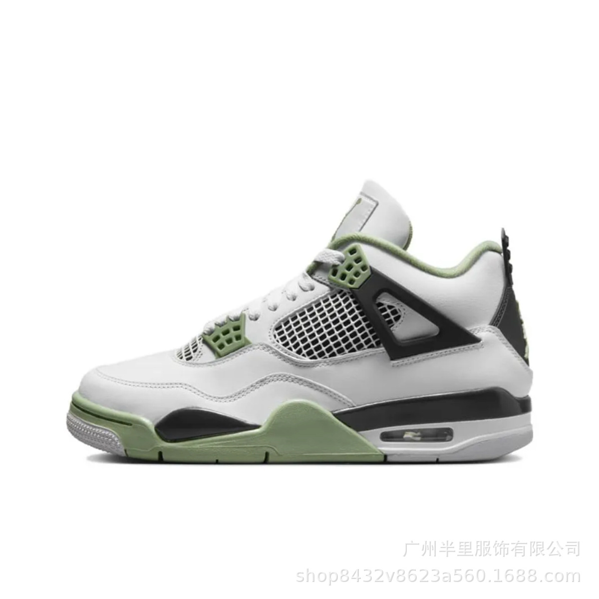 Putian AJ4 zapatos originales puros AJ zapatos de baloncesto zapatillas resistentes al desgaste zapatos deportivos para hombres que aumentan la altura zapatos deportivos para mujeres cemento blanco transfronterizo madre eléctrica.